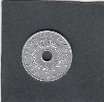Beschrijving: 20 Lepta  HOLE